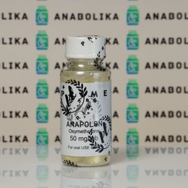 Verpackung Anapolon 50 mg Prime