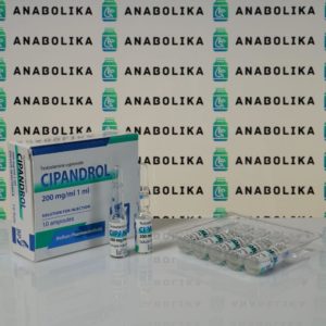 Verpackung Cipandrol (Testosteron C) Balkan Pharmaceuticals 200 mg