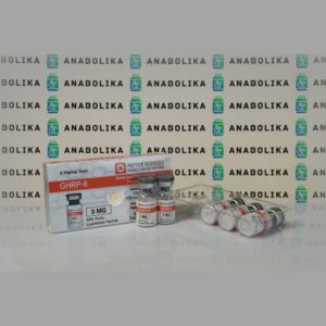 Verpackung GHRP 6 5 mg Peptide Sciences