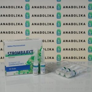 Verpackung Strombaject 50 mg Balkan Pharmaceuticals