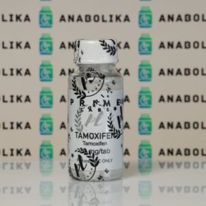 Verpackung Tamoxifen 20 mg Prime