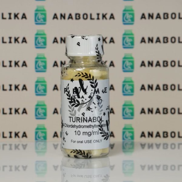 Verpackung Turinabol 10 mg Prime