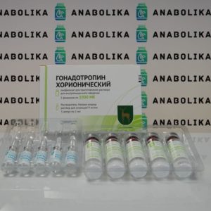 Verpackung Choriongonadotropin 1000 ME FGYP Moskauer endokrine Pflanze