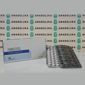 5 romantische Pharma Dro Е 200 mg Pharmacom Labs | FAC-0221 -Ideen