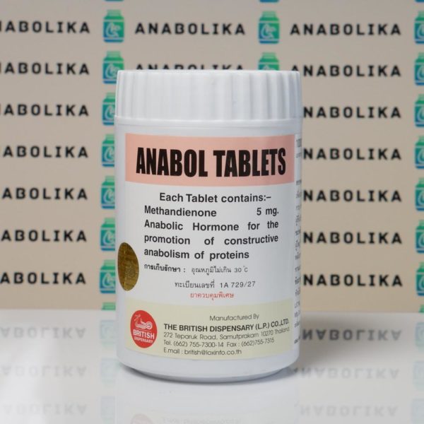 Verpackung Anabol 5 mg British Dispensary